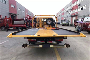 永德附近汽车救援服务