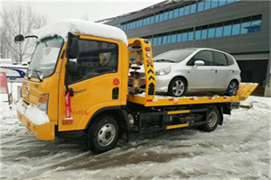 永德附近道路救援服务