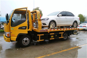 永德附近拖车救援24小时服务热线
