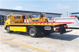 永德附近吊车电话